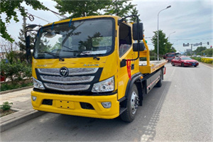 根河汽车救援头像