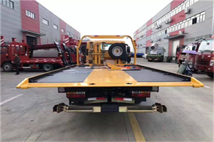 根河附近汽车救援服务