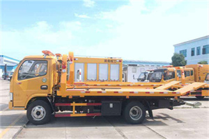 根河送油救援服务