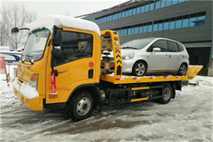 根河附近道路救援服务