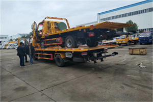 根河同城汽车补胎